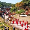 고속도로노래연습장 이미지