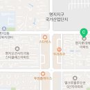 명지 엘크루블루오션(C3) 이미지