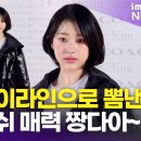 공존스토리 이미지