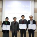 동신대학교 교육대학원 이미지