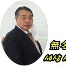 오리대가 이미지