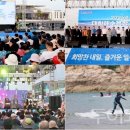 (주)서인천관광