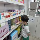 동암스타약국 이미지