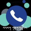 부원부동산공인중개사사무소 이미지