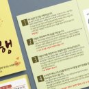 디자인하오 이미지
