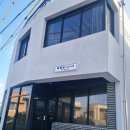 법환동-2 | 제주파티룸 추천, 서귀포 법환동에서 만난 감성 한옥 쏘플파티룸 해풍당 B동 후기