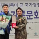 한국중부발전(주) 서울발전본부 - 10214 | 한국중부발전(주) 서울발전본부