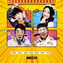 뮤지컬 오늘을 기억해 이미지