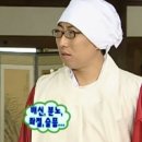 죽여주는열꼬치
