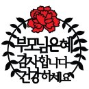 케이크 토퍼 만들기 이미지