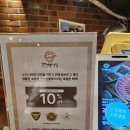 더바른환경 | 평일에도 북적이는 고깃집, 더바른식당 구서 본점 후기