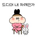 신세계식당