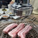 산하참숯불석쇠구이 이미지