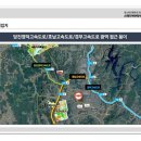 둔산 스테이어반 이미지