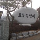 고상 이미지