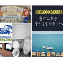 알쭈 - 광산구 | 알쭈