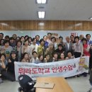 한마당 당구클럽 이미지