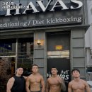 하바스 다이어트 스쿨 이미지