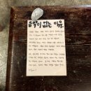 소하고택