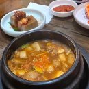 육장갈비 신금호점