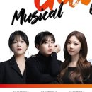 꿈의숲 퍼포먼스홀 이미지