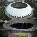 챗GPT 예상 부산아시아드 주경기장 임시야구장 리모델링 디자인 이미지