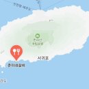 준이네갈비