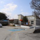 학산보건진료소 이미지