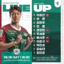 대전VS 이미지