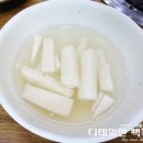 세종매운탕 맛집 장군면 강촌 매운탕(세종 숨은 로컬 맛집)