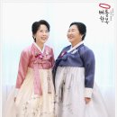 어머님들 얼굴에 꽃이 피었던 이쁜한복대여 대성공