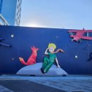 유람스테이 | 주말 나들이로 좋은 거북섬마리나 제부마린스테이 요트 여행