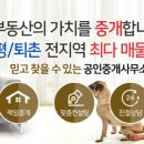 여주-0565 네이버블로그