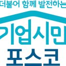 오디프랜즈