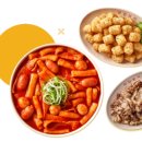 삼첩분식 이미지