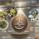 용전4로2길 이미지