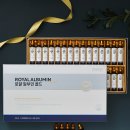 글루타치온필름 &amp; 알부민 &amp; 알파cd 연출컷 이미지