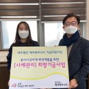 세무법인케이파트너즈 - 유성구 동서대로179번길 80 | 세무법인케이파트너즈