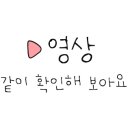 하옥산장펜션 이미지
