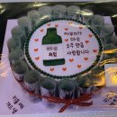 먹빵브레드 네이버블로그