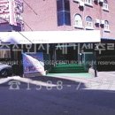 스위스장 네이버블로그