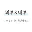 이팝리조트F 이미지