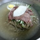 평양다방 이미지