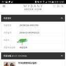 비지트인뉴욕NC백화점 이미지