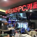 엔터나인PC 이미지