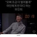 더월 이미지