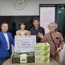 구월4동-1 이미지