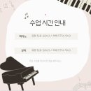 성악 1:1 개인레슨 네이버블로그
