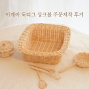 가람작업실