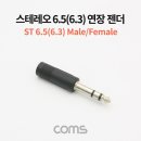 G9035 이미지